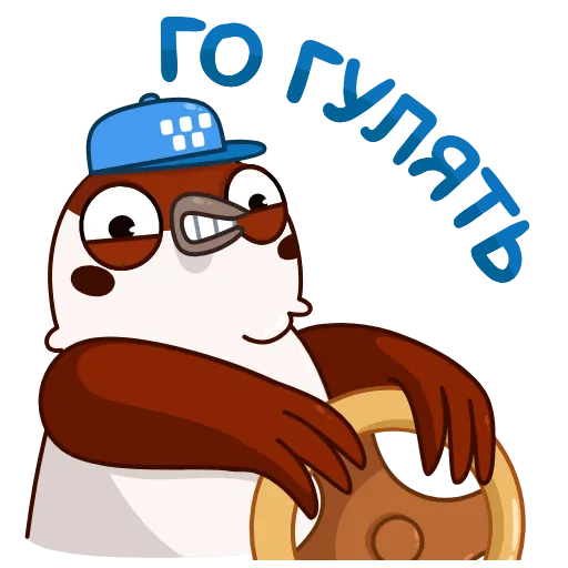 🥺 Стикер «Sparrow Taxi Driver» для Telegram