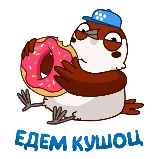 🍩 Стикер «Sparrow Taxi Driver» для Telegram