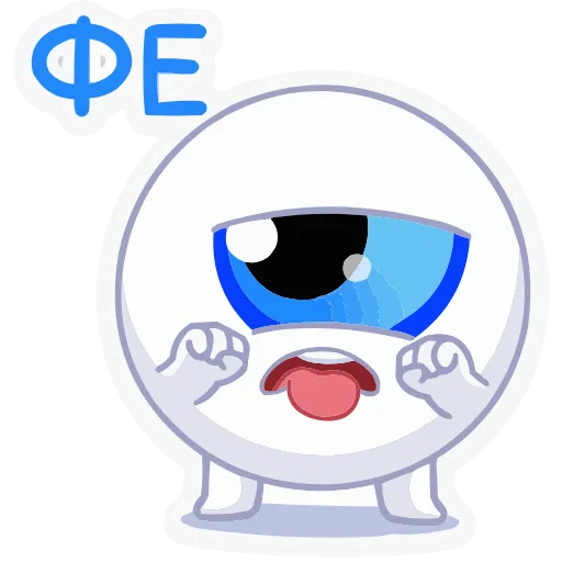 🤢 Эмодзи «Глазки» для Telegram