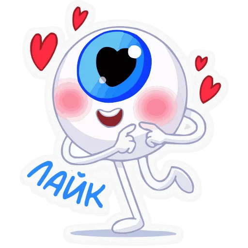 🥰 Эмодзи «Глазки» для Telegram