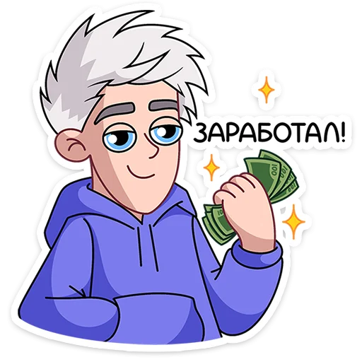 😏 Стикер «Влад А4» для Telegram