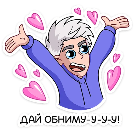 ❤️ Стикер «Влад А4» для Telegram
