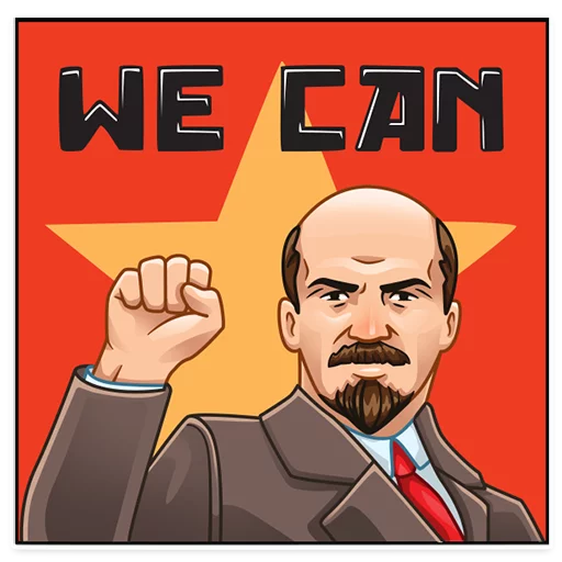 ✊ Стикер «Lenin» для Telegram