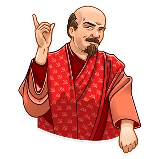 👆 Стикер «Lenin» для Telegram