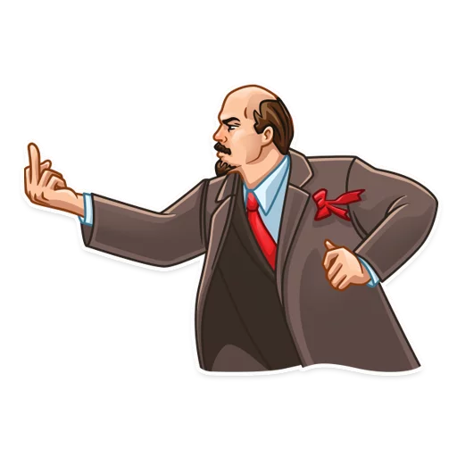 🖕 Стикер «Lenin» для Telegram