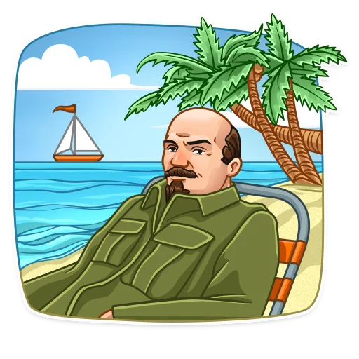 🏝 Стикер «Lenin» для Telegram
