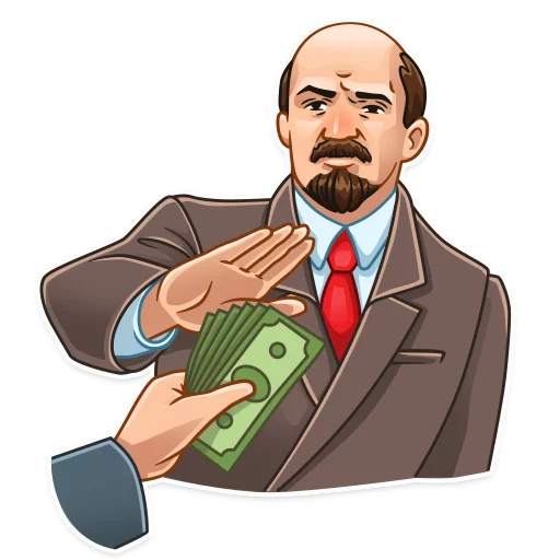✋ Стикер «Lenin» для Telegram