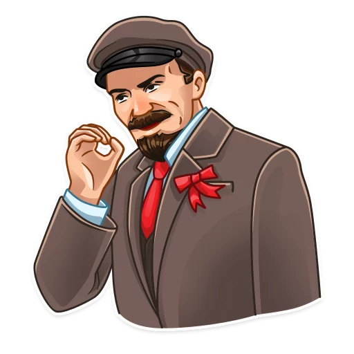 👌 Стикер «Lenin» для Telegram