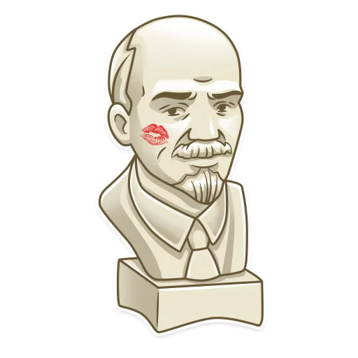💋 Стикер «Lenin» для Telegram