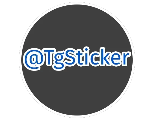 ❤ Стикер «Матрос Владик без надписей» для Telegram