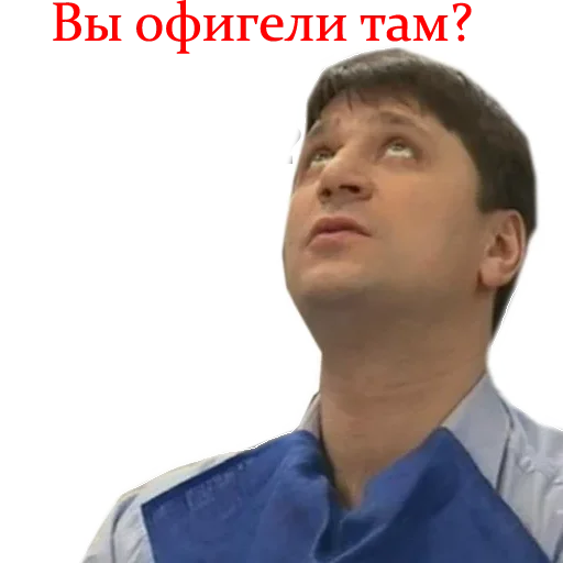 🙄 Стикер «Счастливы Вместе» для Telegram