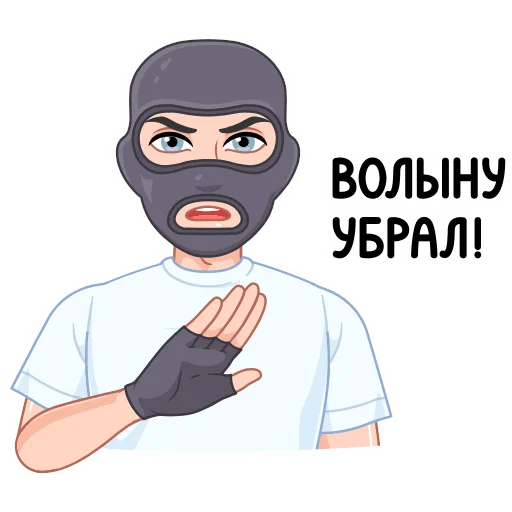 🎮 Стикер «Игровой vmoji» для Telegram