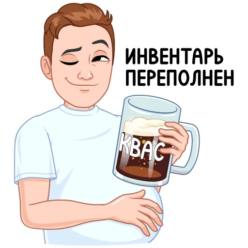 🎮 Стикер «Игровой vmoji» для Telegram