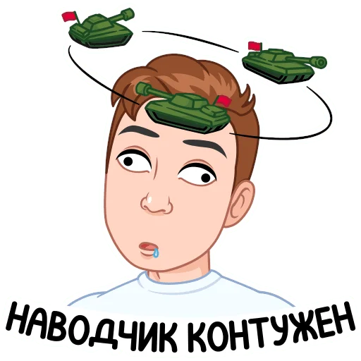 🎮 Стикер «Игровой vmoji» для Telegram