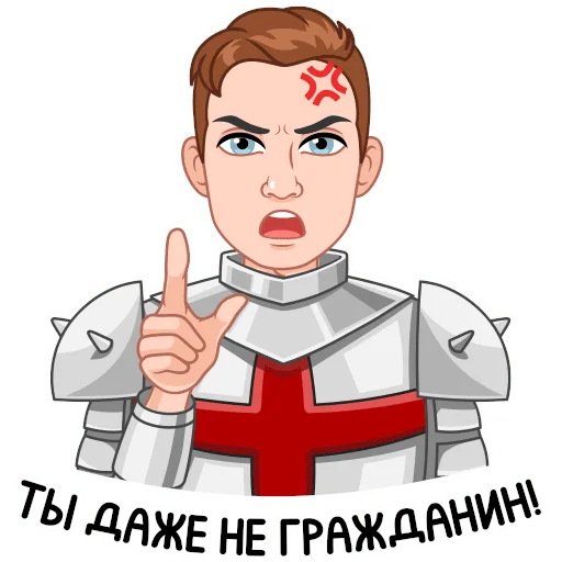 🎮 Стикер «Игровой vmoji» для Telegram