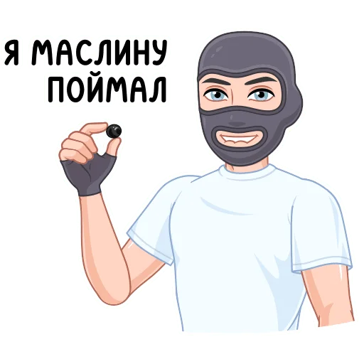 🎮 Стикер «Игровой vmoji» для Telegram