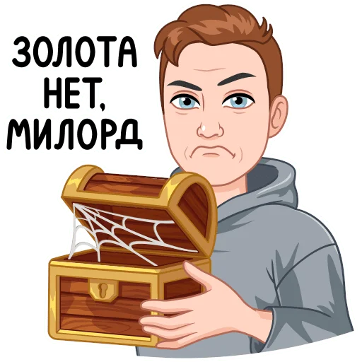 🎮 Стикер «Игровой vmoji» для Telegram