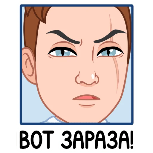 🎮 Стикер «Игровой vmoji» для Telegram