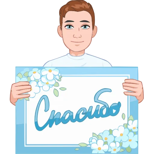😌 Эмодзи «Майский vmoji» для Telegram
