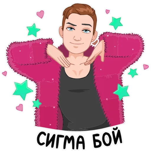 😏 Эмодзи «Мемный vmoji» для Telegram