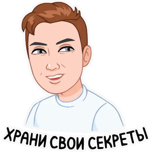 😏 Эмодзи «Мемный vmoji» для Telegram