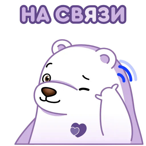 🤙 Эмодзи «БФ Мир в наших руках» для Telegram