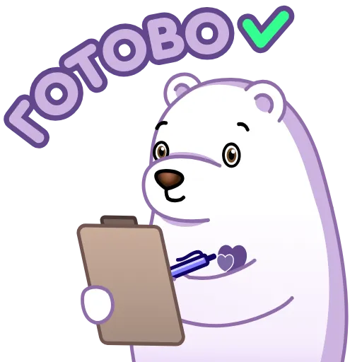 ✔️ Эмодзи «БФ Мир в наших руках» для Telegram
