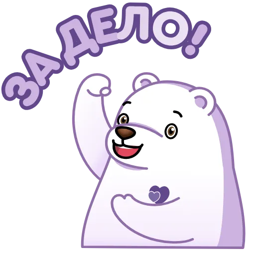 😃 Эмодзи «БФ Мир в наших руках» для Telegram