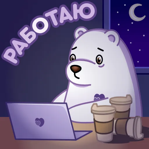 💻 Эмодзи «БФ Мир в наших руках» для Telegram