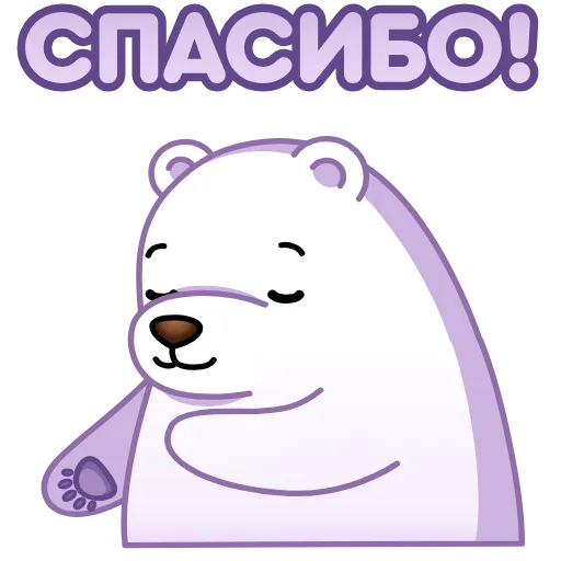 🙏 Эмодзи «БФ Мир в наших руках» для Telegram