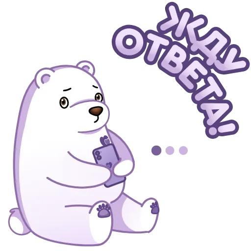 💬 Эмодзи «БФ Мир в наших руках» для Telegram