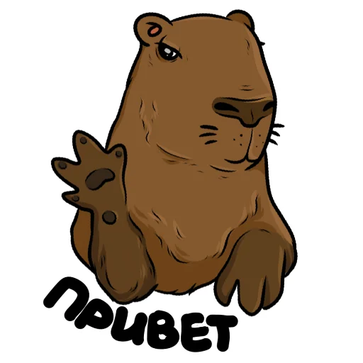 🖐 Стикер «Капи» для Telegram