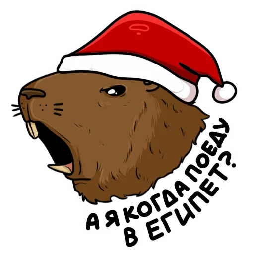 😤 Стикер «Капи» для Telegram