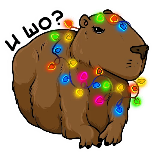 🤨 Стикер «Капи» для Telegram