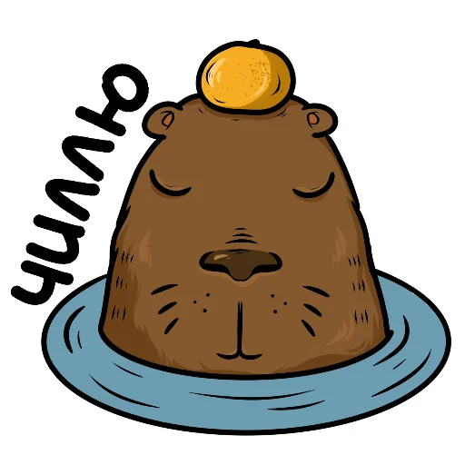 Стикерпак Капи для Telegram — скачать