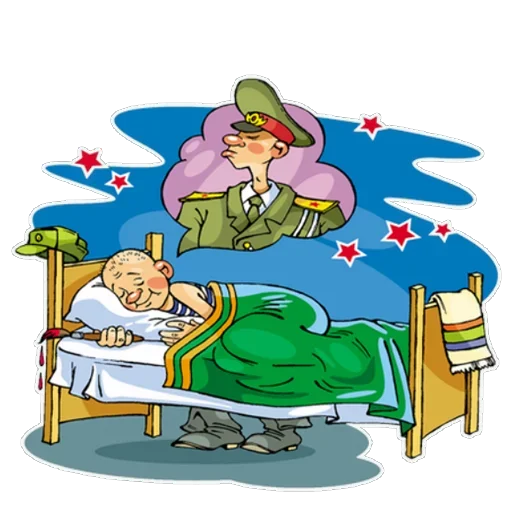 😴 Стикер «Military» для Telegram