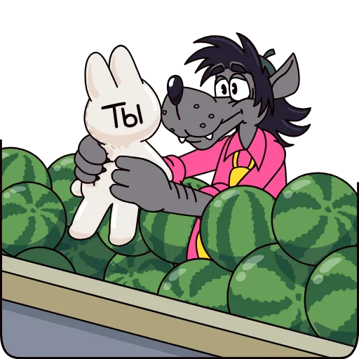 🥰 Эмодзи «Волк» для Telegram