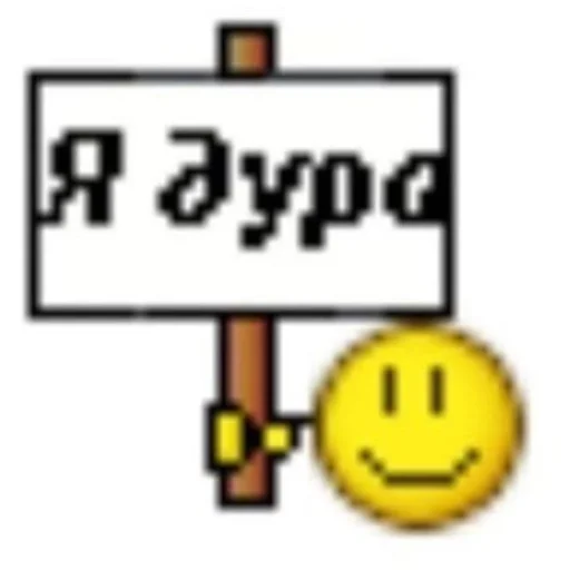 Стикерпак lets nihihi для Telegram — скачать