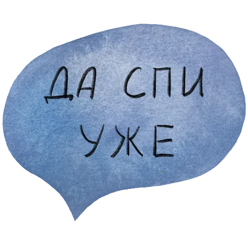 😡 Стикер «Hare brained» для Telegram