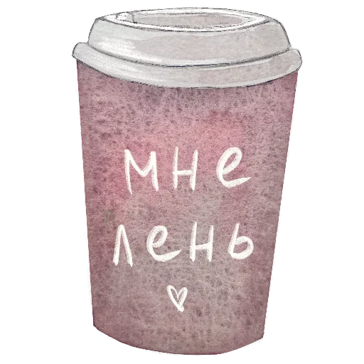 😞 Стикер «Hare brained» для Telegram