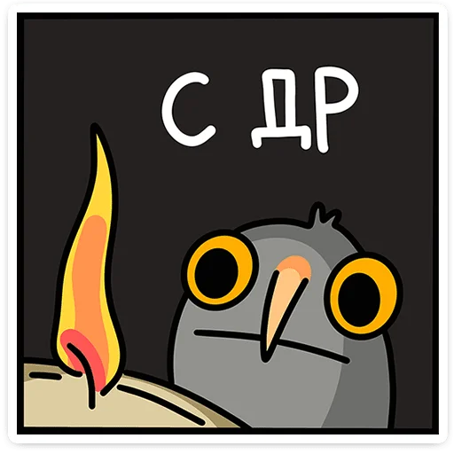 🦉 Стикер «Сова Вова» для Telegram