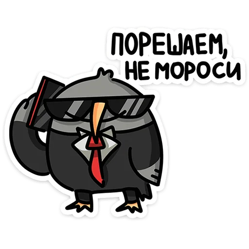 🦉 Стикер «Сова Вова» для Telegram