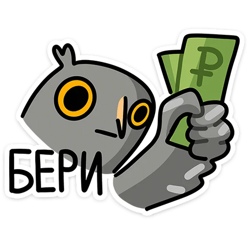 🦉 Стикер «Сова Вова» для Telegram