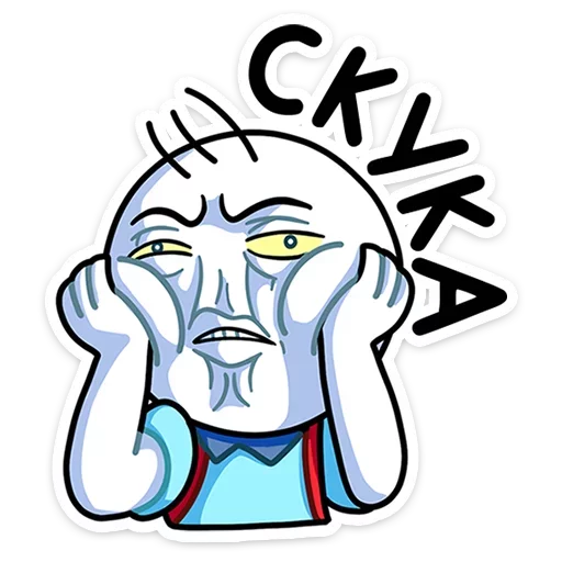 😡 Стикер «правда, только по мемам» для Telegram