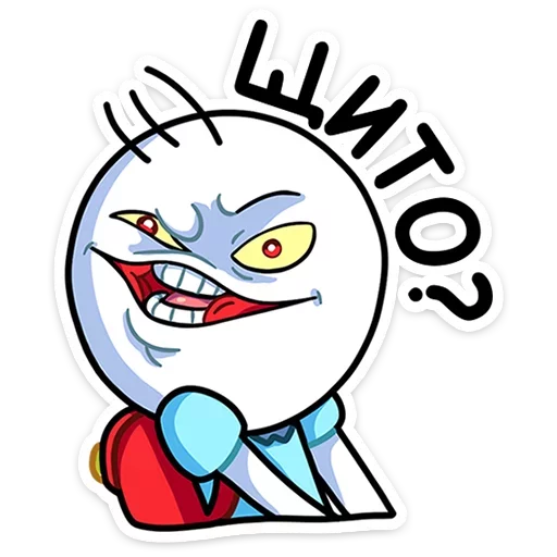 ❓ Стикер «правда, только по мемам» для Telegram