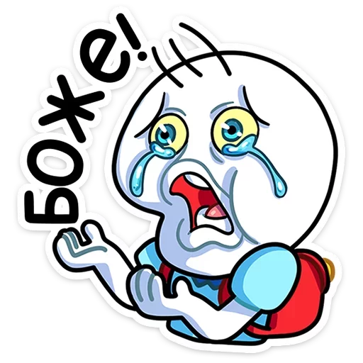 😱 Стикер «правда, только по мемам» для Telegram