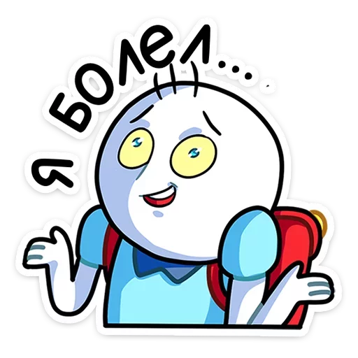 🤷‍♂️ Стикер «правда, только по мемам» для Telegram
