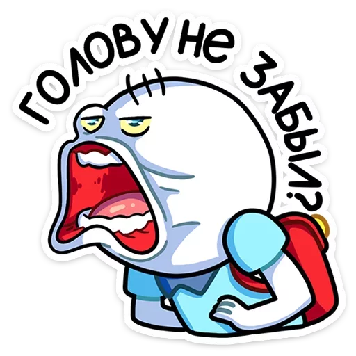 👿 Стикер «правда, только по мемам» для Telegram