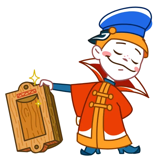 🤩 Стикер «Вовка» для Telegram