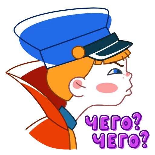 🤩 Эмодзи «Вовка» для Telegram